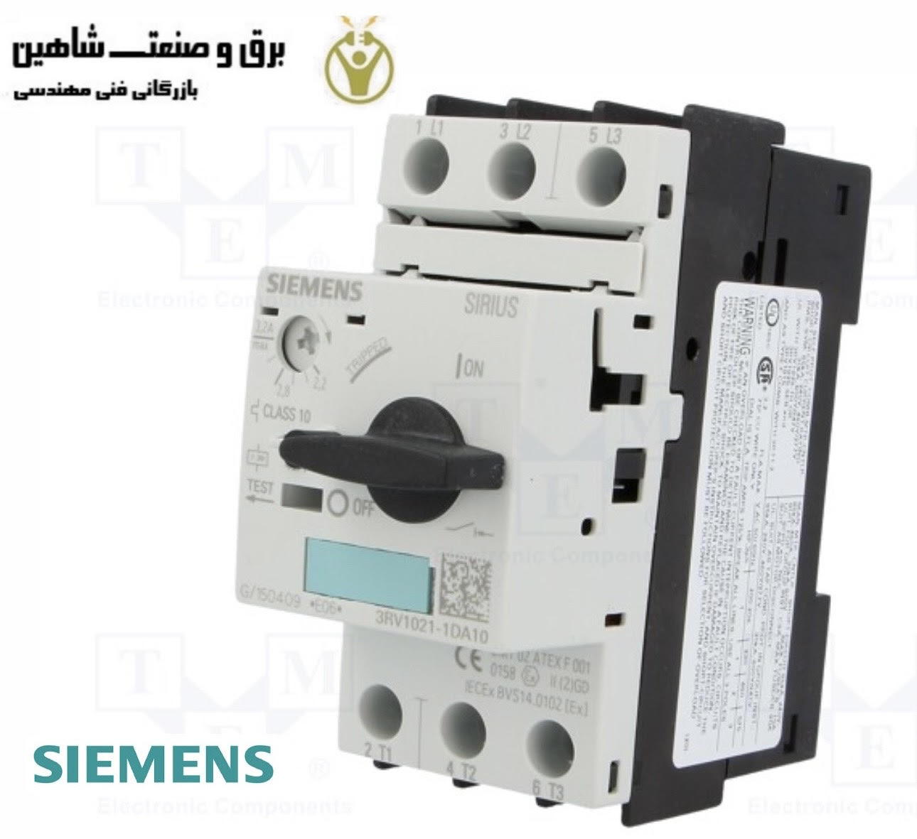 مدارشکن محفاظ موتور Siemens مدل 3RV1021-1DA10 زیمنس