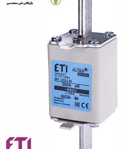 فیوز تیغه ای ETI مدل M1UQU-N/224A/690V ای تی آی