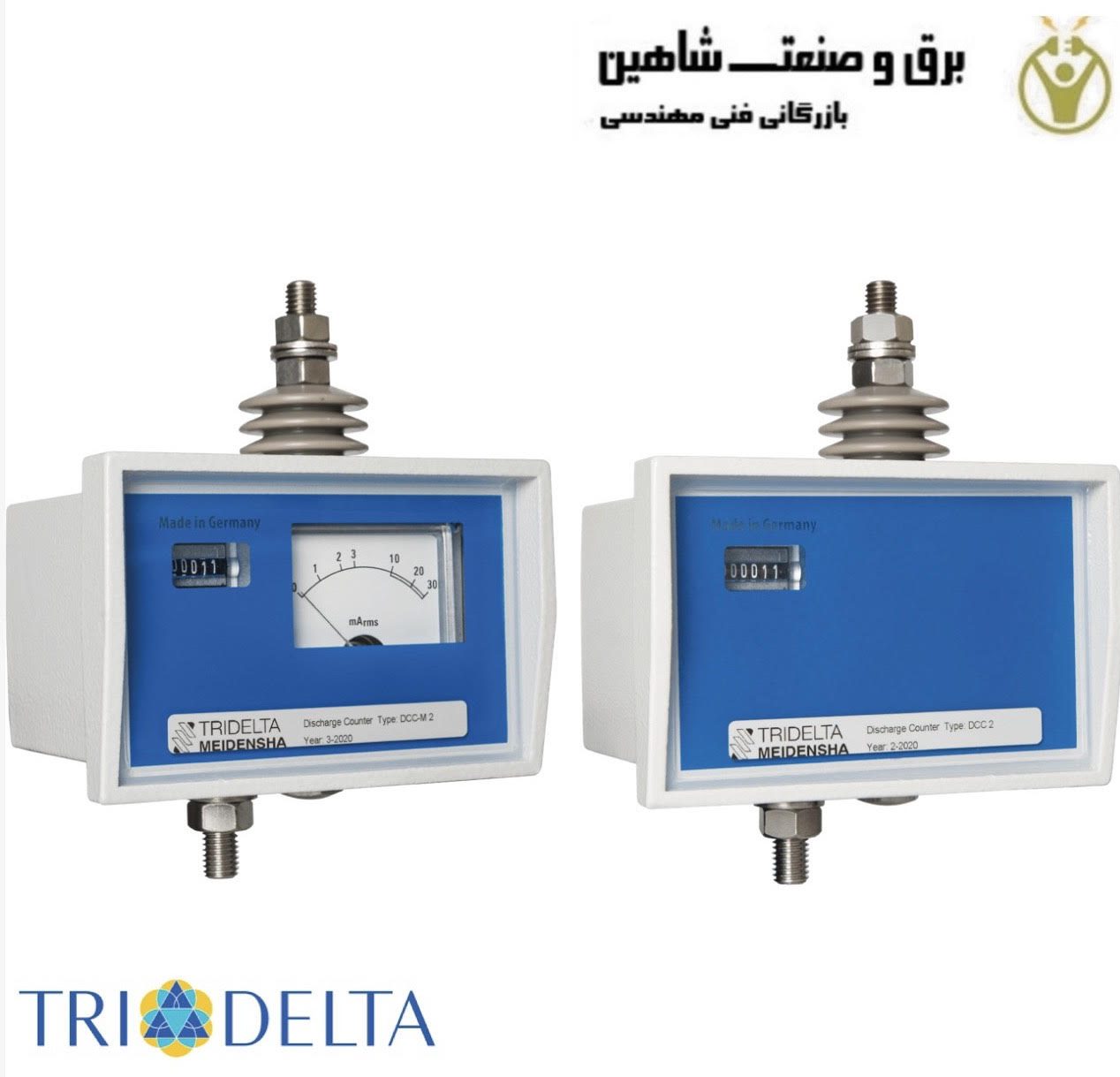 شمارنده تخلیه برای مهارکننده موج tridelta مدل DCC-M2 تریدلتا