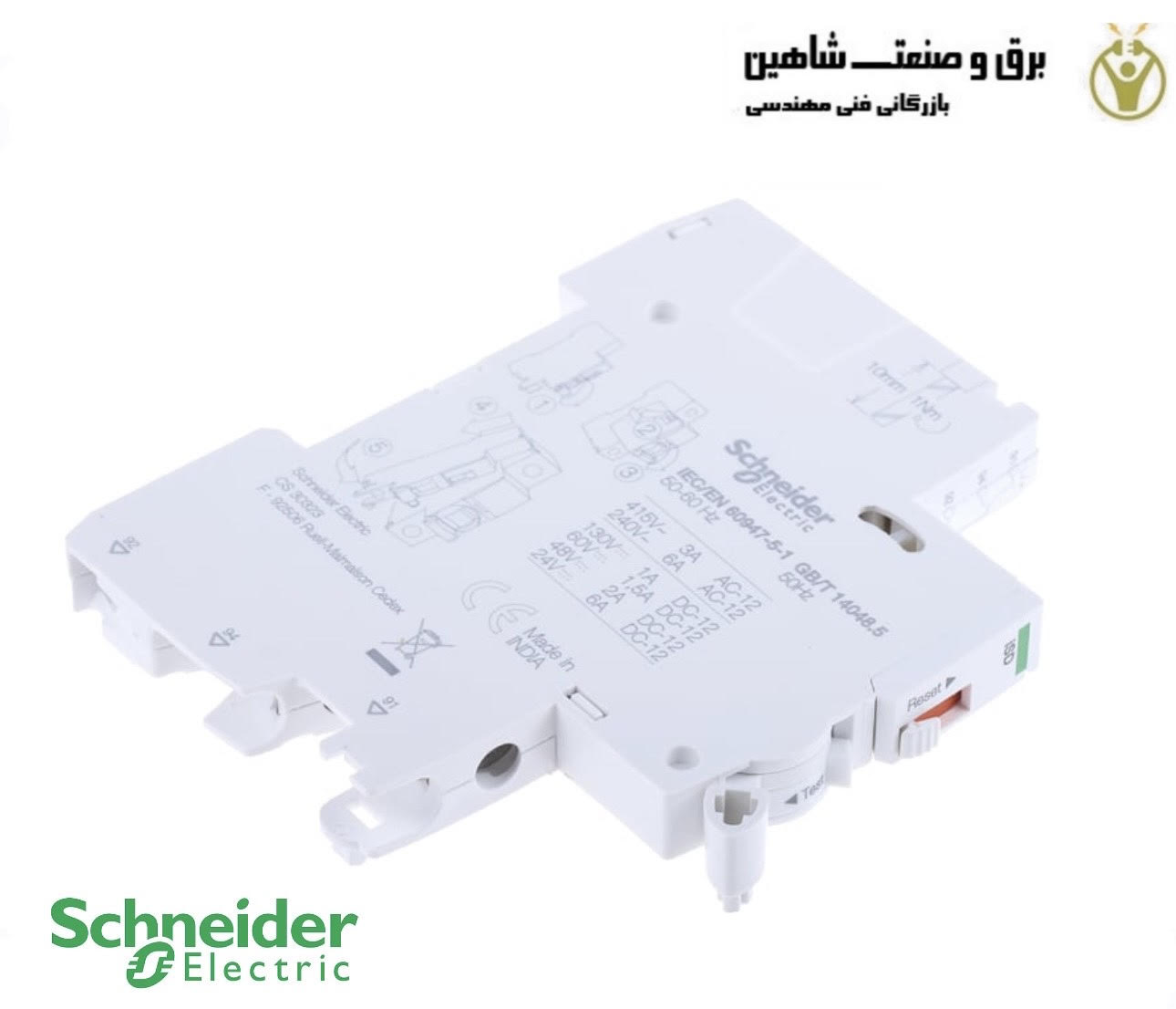 کنتاکت کمکی Schneider مدل A9A26927 اشنایدر