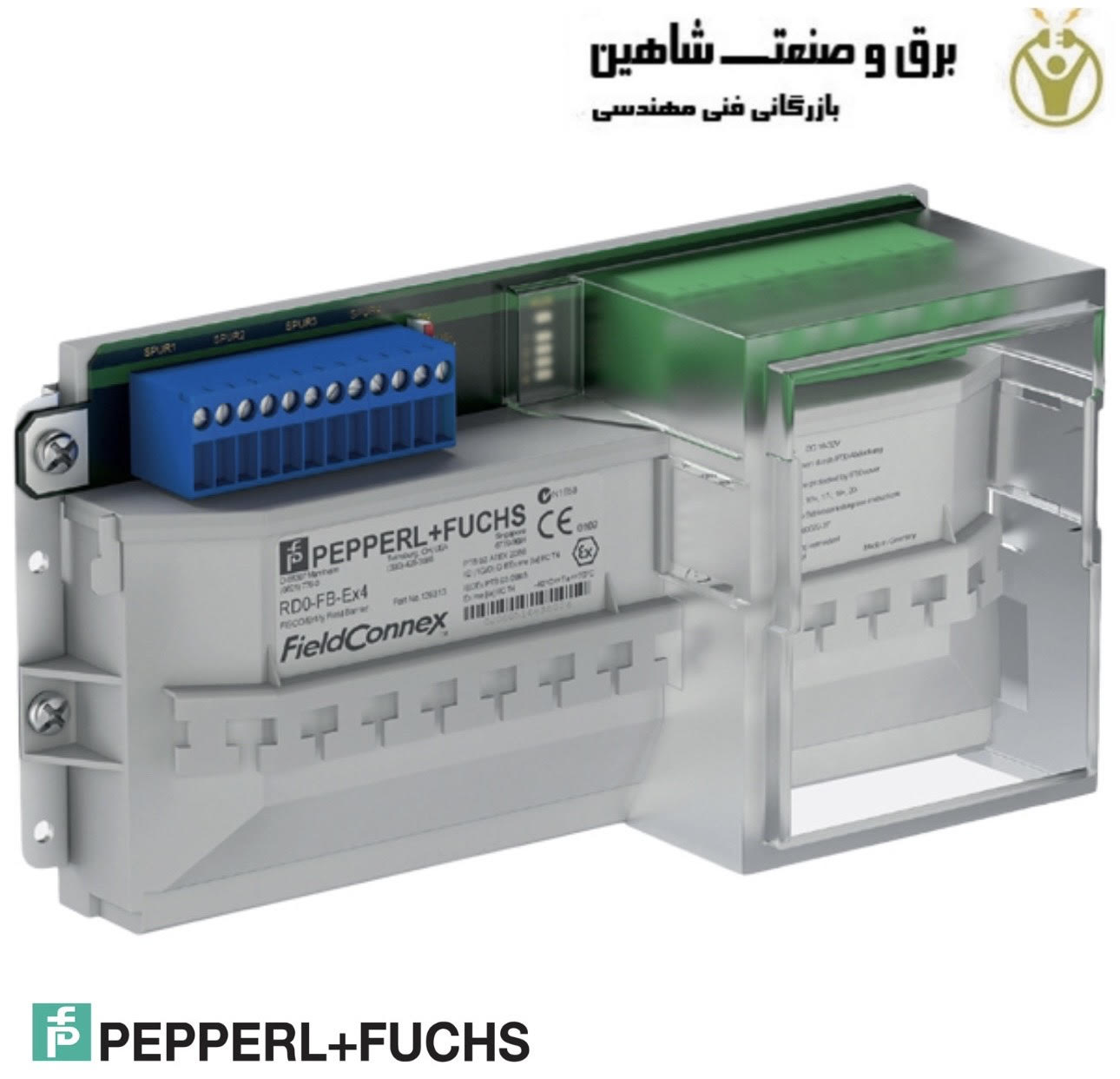 مانع فیلدباس PEPPERL+ FUCHS مدل (RD0FBEX4COM (RD0-FB_EX4 کد 204715-0010 پپرل فوکس