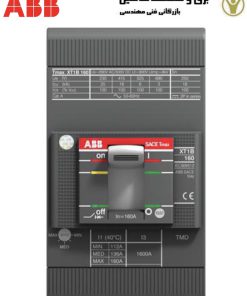 مدارشکن مغناطیسی حرارتی ABB مدل 1SDA067398R1 ای بی بی کد قدیمی 1SDA50901R1