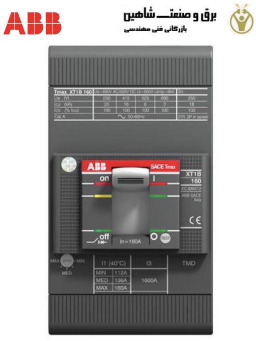 مدارشکن مغناطیسی حرارتی ABB مدل 1SDA067398R1 ای بی بی کد قدیمی 1SDA50901R1