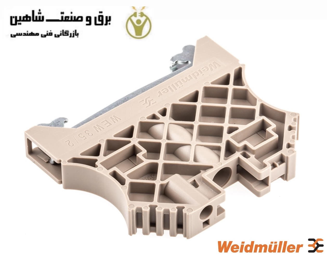 براکت نصب Weidmuller مدل 1061200000 تایپ WEW 35/2 ویدمولر