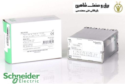 رله نظارت مدار 3 فاز schneider مدل REL91333 اشنایدر معادل رله آرتچه مدل VDJ-30، 110-125Vdc