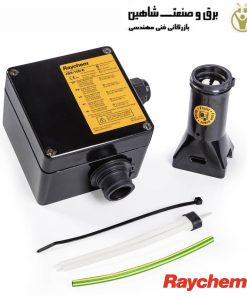 کیت جعبه اتصال گرمایش ردیابی RAYCHEM مدل 551647-000
