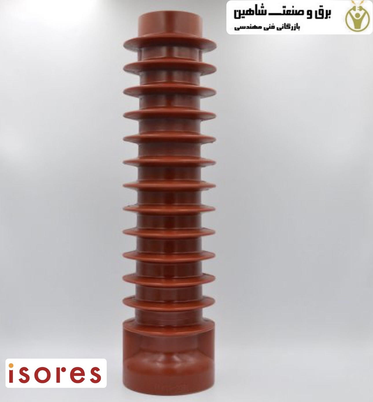 مقره فشار قوی اپوکسی رزین Isores مدل 3130700