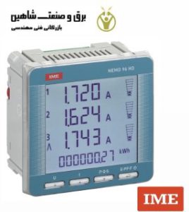 مولتی متر دیجیتال