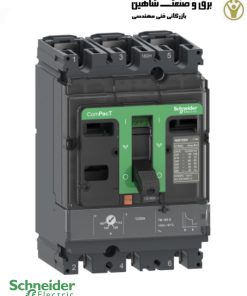 مدارشکن کامپکت schneider مدل C16N3TM125 اشنایدر کد قدیمی LV430841