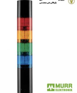 برج سیگنال murrelektronik مدل 4000-76502-6531000 مورالکترونیک مجهز به ماژول های LED