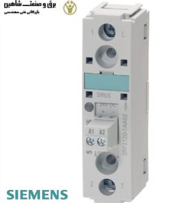 رله نیمه هادی / رله حالت جامد siemens مدل 3RF2150-1AA06 زیمنس
