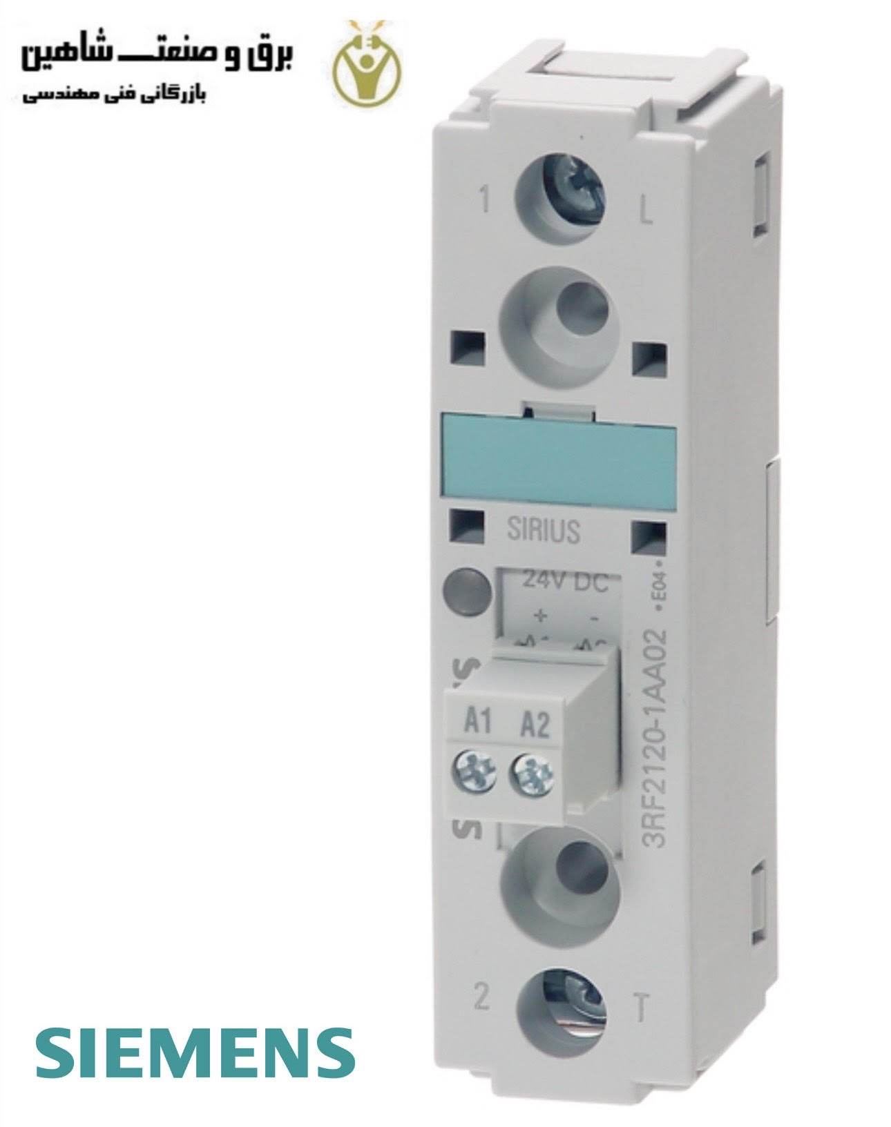 رله نیمه هادی / رله حالت جامد siemens مدل 3RF2150-1AA06 زیمنس