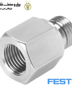آداپتور با فیلتر FESTO مدل 563397 فستو