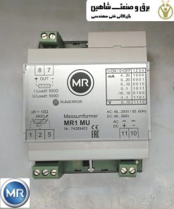 ترانسدیوسر تب پوزیشن ترانس Maschinenfabrik Reinhausen (MR) مدل 74289403