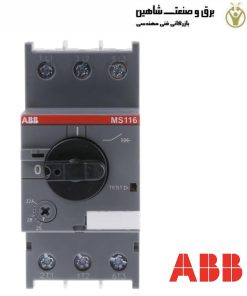 استارت موتور دستی abb مدل 1SAM250000R1015 ای بی بی