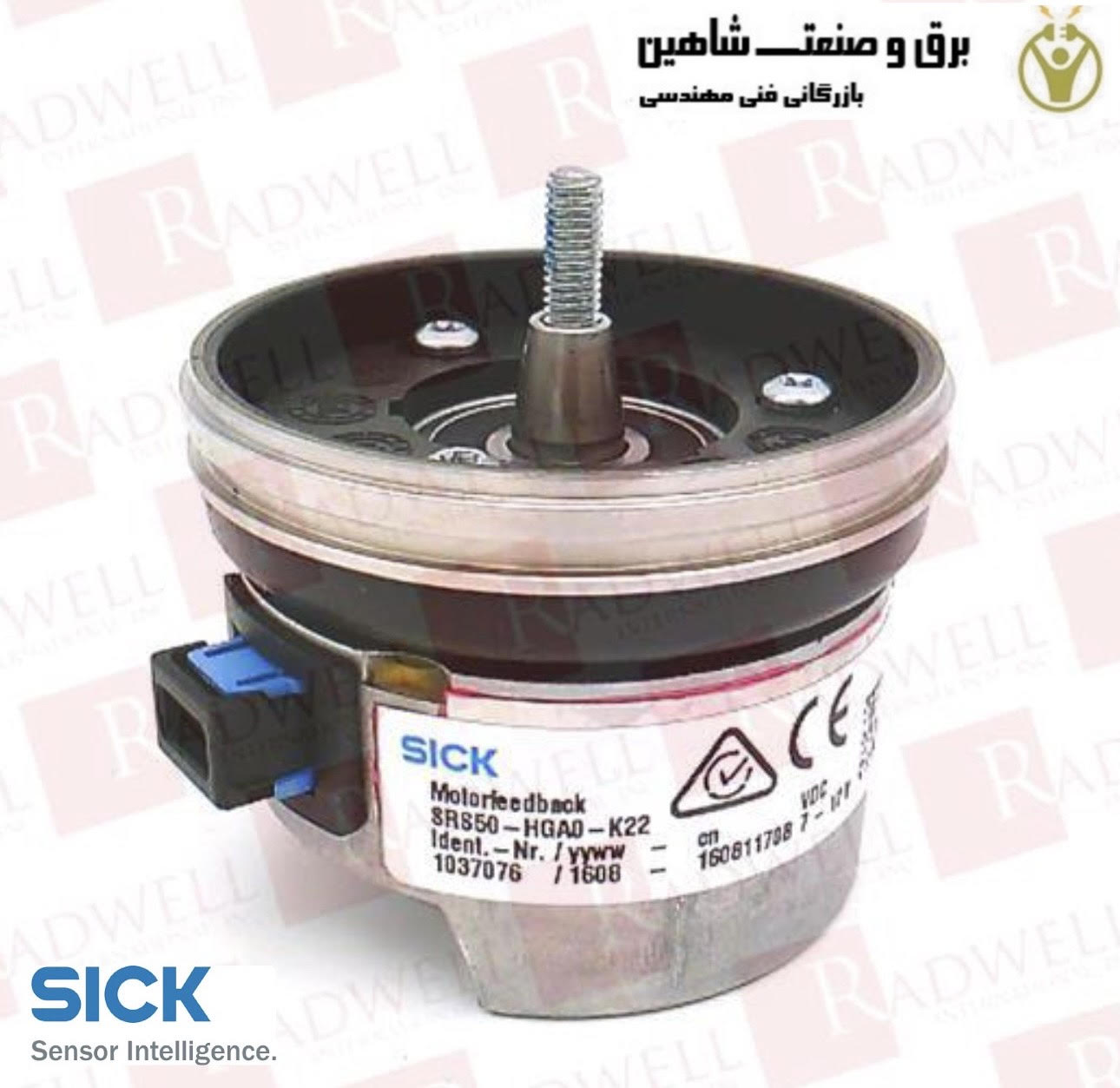 انکودر بازخورد موتور sick مدل srs50-hga0-k22