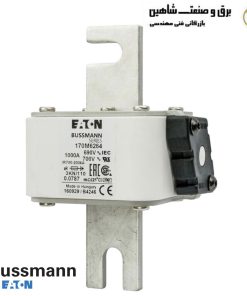 فیوز HRC فوق سریع BUSSMAN مدل 170M6264 باسمن