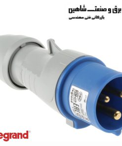 پایه کابل آبی و دوشاخه اتصال مستقیم برق legrand مدل 555124 لگراند