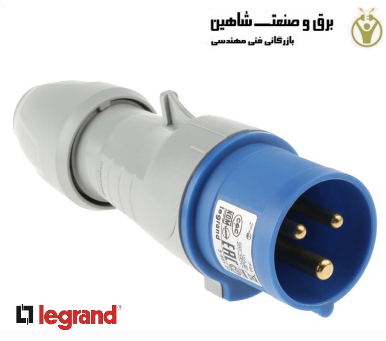 پایه کابل آبی و دوشاخه اتصال مستقیم برق legrand مدل 555124 لگراند