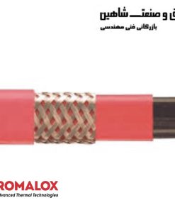 کابل ردیابی حرارتی CHROMALOX مدل SRM/E20-2CT کرومالوکس