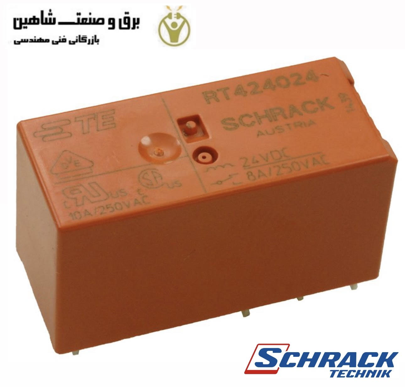 رله همه منظوره SCHRACK مدل RT424024