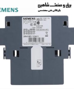 بلوک کنتاکت کمکی SIEMENS مدل 3RH1921-1DA11 زیمنس