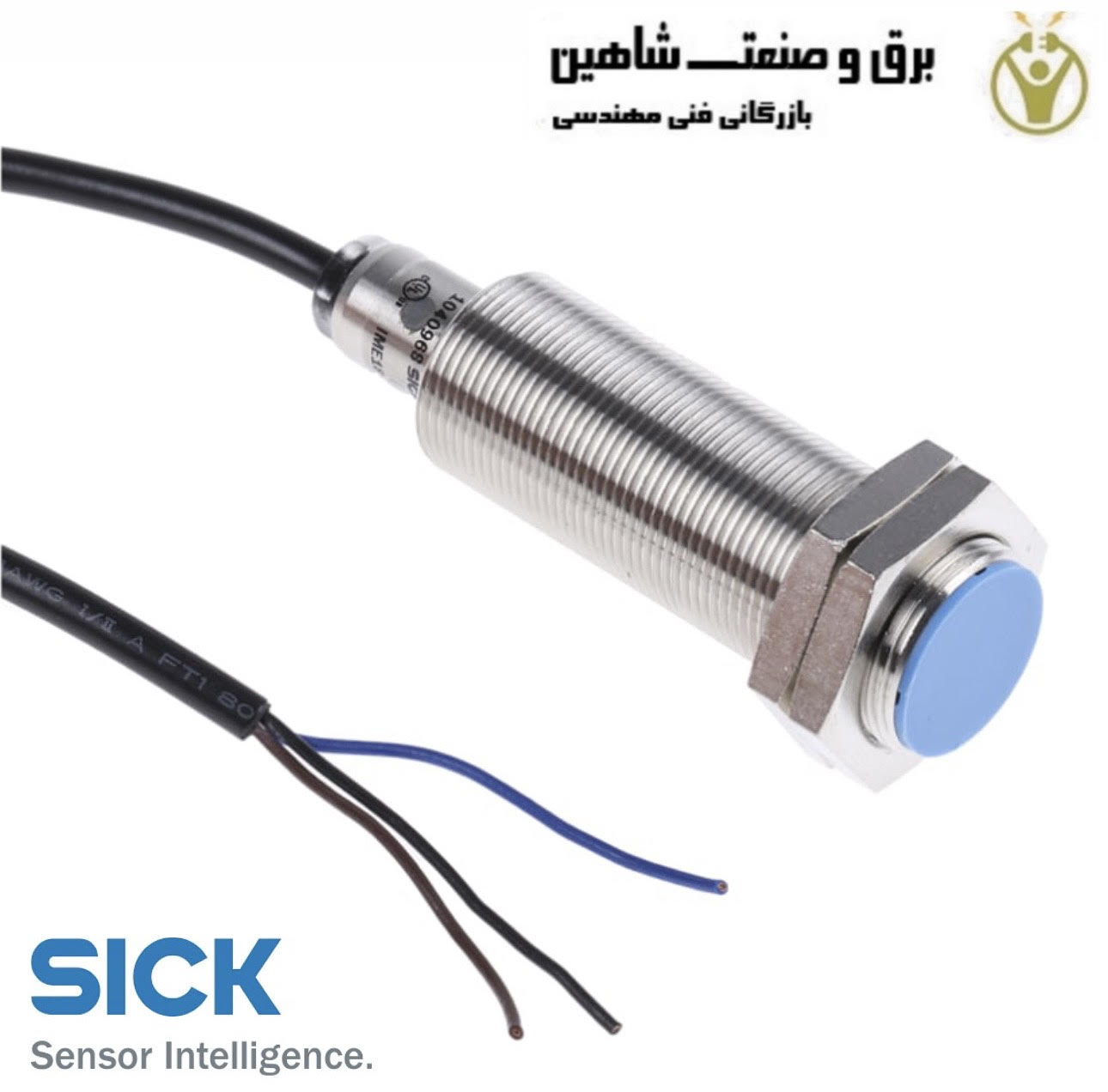 سنسور مجاورتی به سبک بشکه القایی SICK مدل IME18-08BPSZW2S