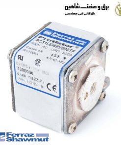 فیوز HRC برند FERRAZ SHAWMUT مدل 69V500 فراز شاوموت