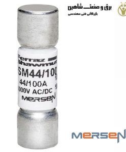 فیوز پرسرعت Mersen مدل FSM44/100 کد W232480 مرسن