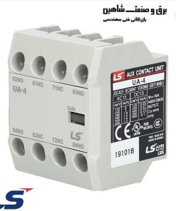بلوک تماسی کمکی LS مدل UA-4-2A2B