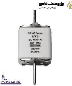 فيوز چاقويي 630 آمپر 690 ولت PICHAZ ELECTRIC مدل NT3 پیچاز الکتریک