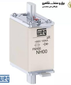 فیوز NH پرسرعت Weg مدل FNH00-50K-A کد 10701718 وگ