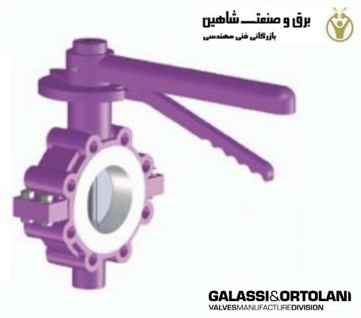 شیر پروانه ای دستی Galassi & Ortolani مدل GS.33W DSB گالاسی و اورتولانی