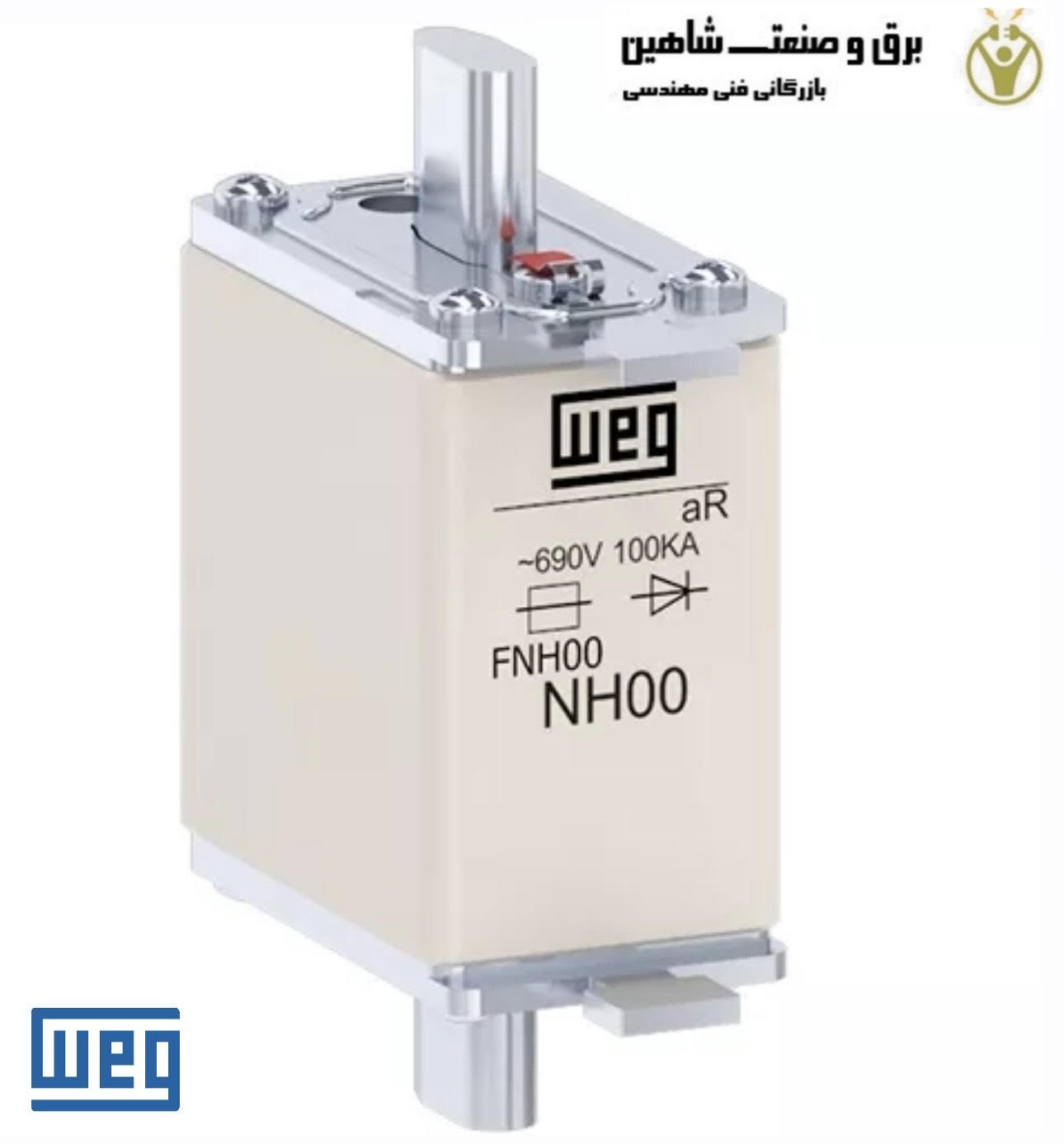 فیوز NH پرسرعت Weg مدل 10701721 وگ