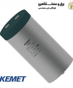 خازن پلی پروپیلن KEMET مدل C44UUGT6780M53K جایگزین B25655A3787K010