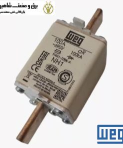 فیوز NH پرسرعت Weg مدل FNH1-100K-A کد 10807553 وگ
