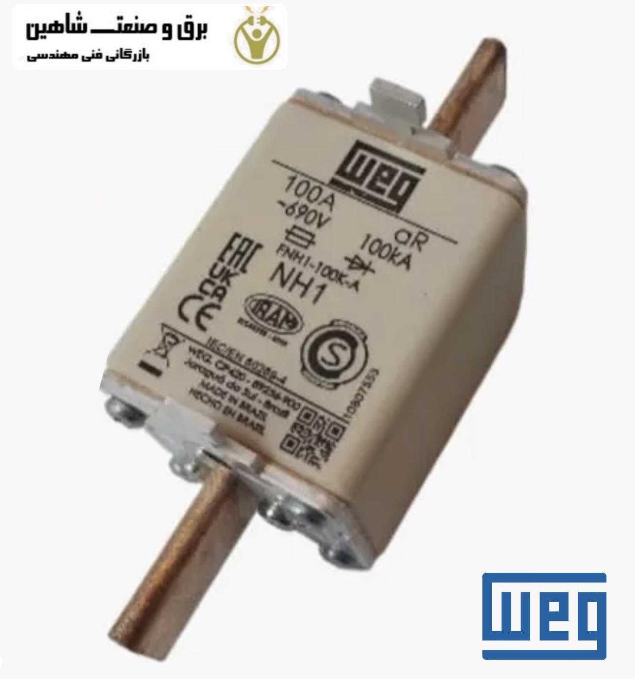 فیوز NH پرسرعت Weg مدل FNH1-100K-A کد 10807553 وگ