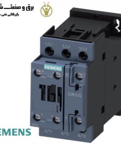 کنتاکتور برق Siemens مدل 3RT2025-1AP00 زیمنس ساخت کشور آلمان