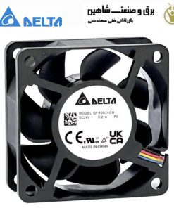 فن درایو delta مدل QFR0624GH. دلتا