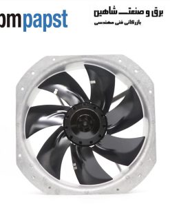 فن محوری درایو EBM papst مدل W2E250-HL06-21