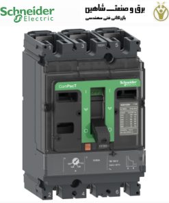مدارشکن کامپکت schneider مدل C16N3TM160 اشنایدر کد قدیمی LV430840