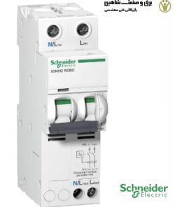 مدارشکن نشتی زمین سری iC60H2 برند schneider electric مدل A9D11220 اشنایدر الکتریک