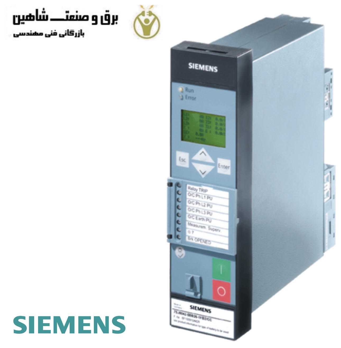رله حفاظت موتور SIPROTEC Compact 7SK80 برند siemens مدل 7SK8042-5EB90-1HE0/DD زیمنس