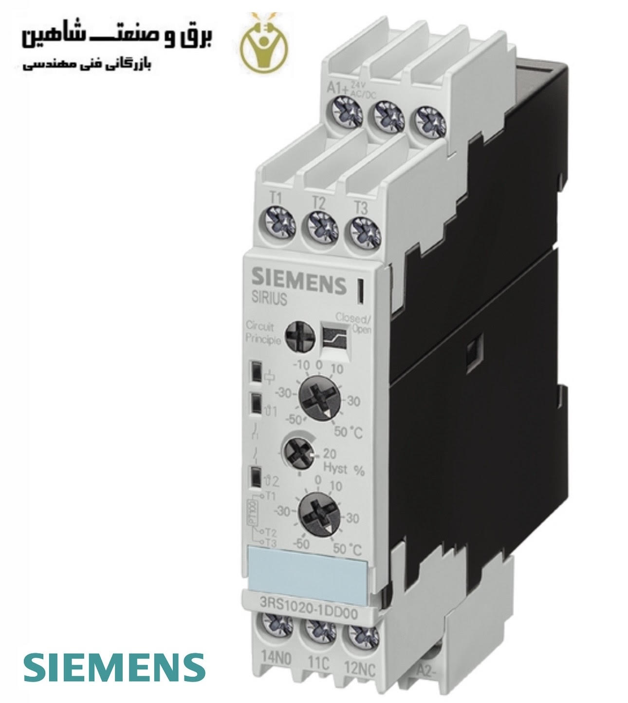 رله مانیتورینگ دما Pt100 برند siemens مدل 3RS1000-2CD20 زیمنس