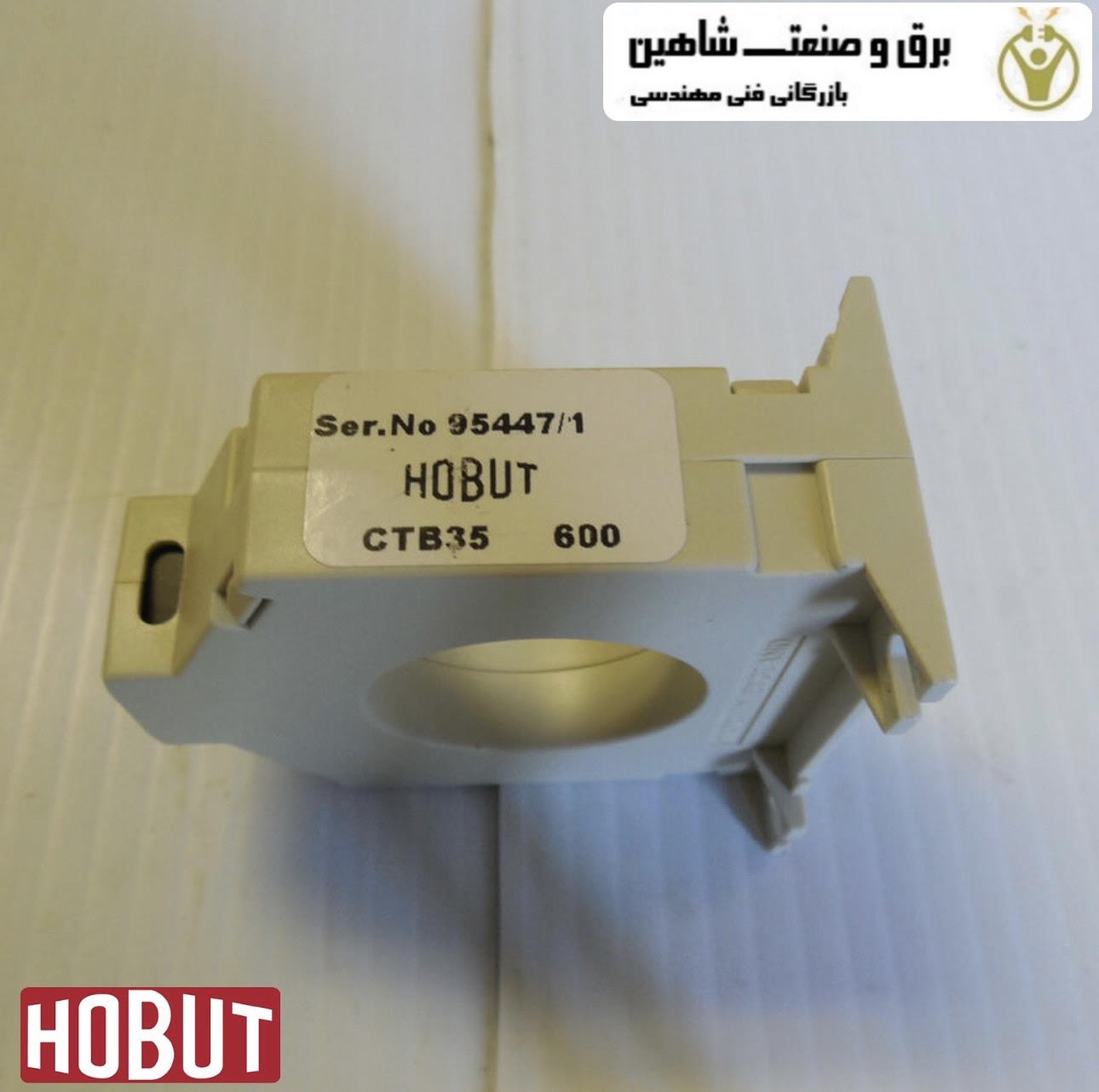 ترانسفورماتور جریان hobut مدل CTB35 هوبوت