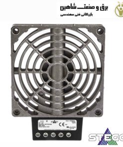 بخاری محفظه Stego مدل 03112.0-00 استگو