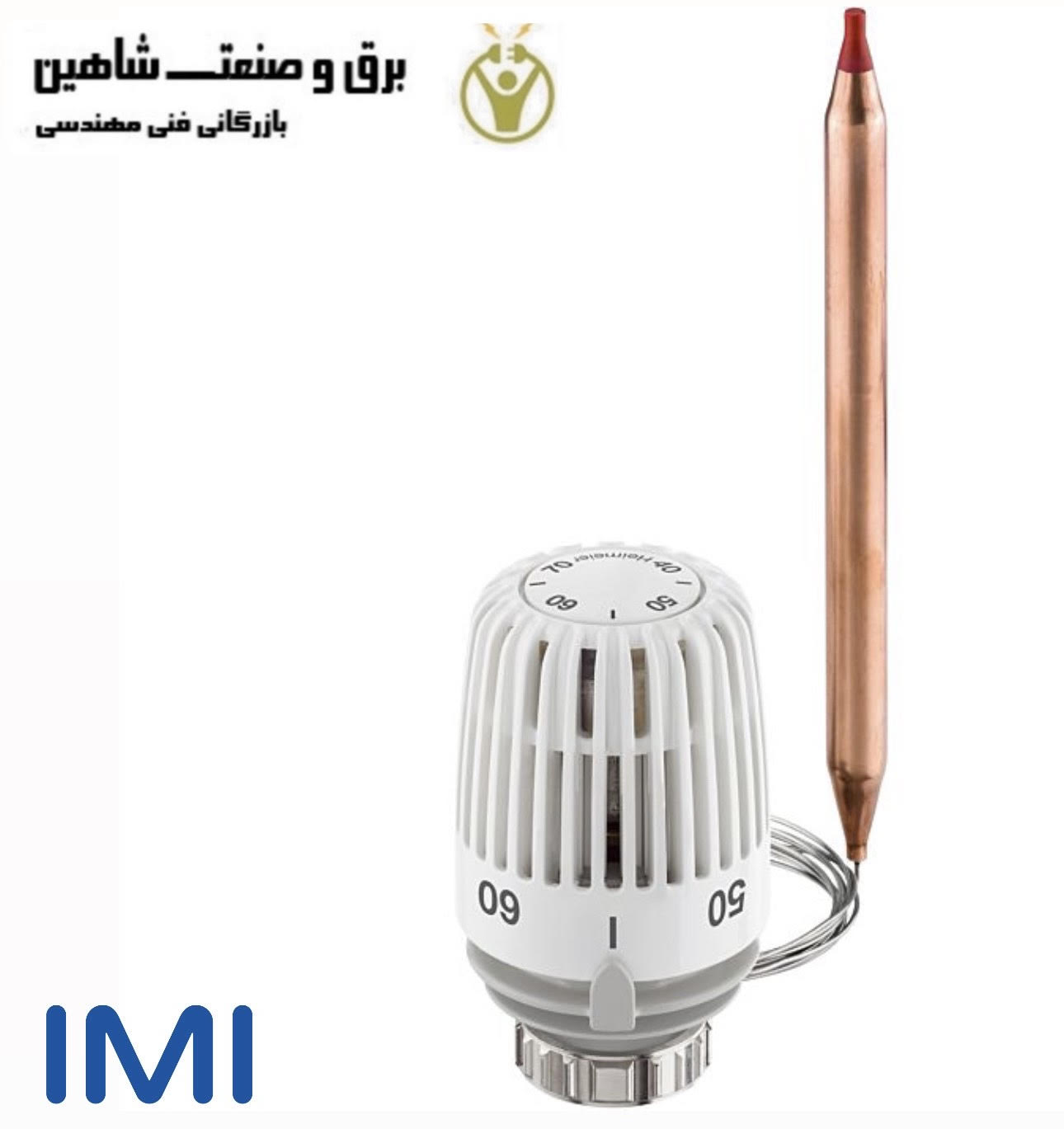 فرستنده ارتعاش imi مدل 641b01