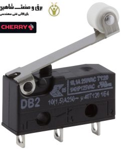 محرک لیمیت سوئیچ CHERRY ELECTERIC مدل DB2CA1RC چری الکتریک