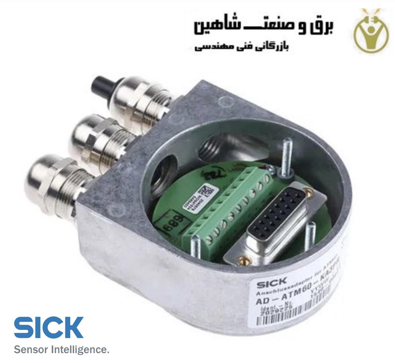 آداپتور رمزگذار مطلق sick مدل 2029225 نوع AD-ATM60-KA3PR