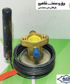 شیر انبساط ترموستاتیک ALCO مدل XC726MW55-2B آلکو